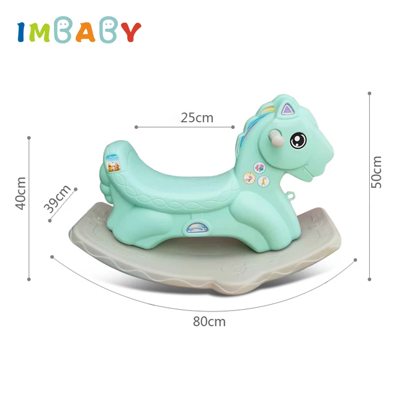 IMBABY детская троянская лошадка качалка детское кресло шкив многофункциональные