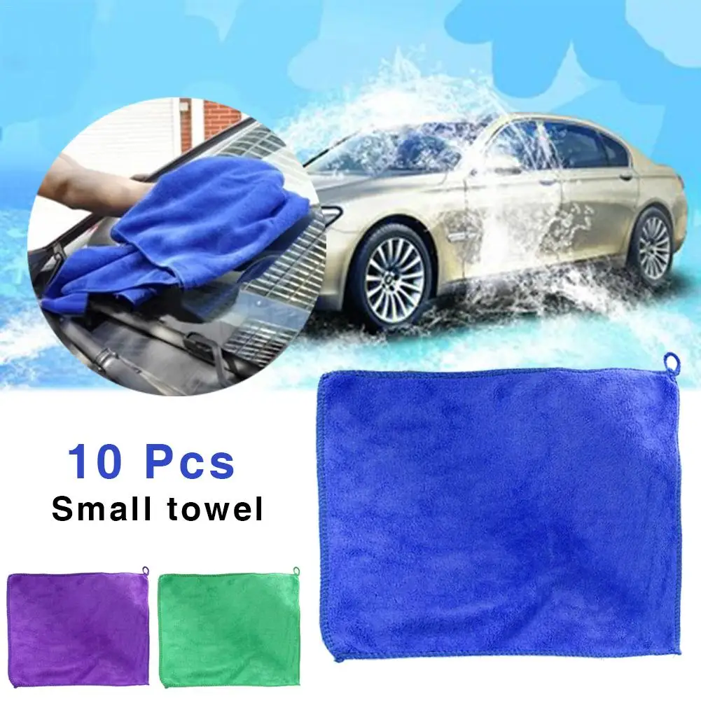 

10PCS Car Cleaning Towel Blue Purple Automobile Motorcycle Washing Glass Household Cleaning Small 25*25cm Car Detailing Tools