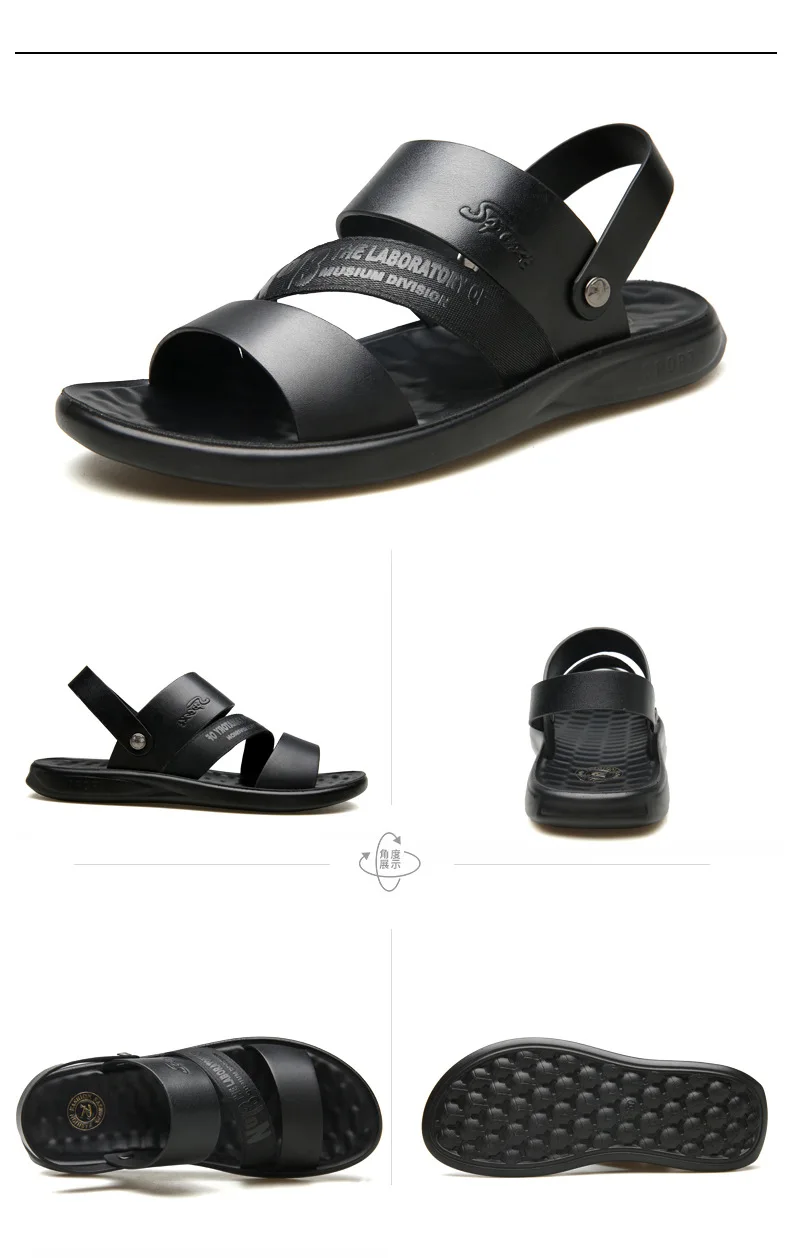 Мужские кожаные сандалии пляжная обувь новинка 2019 черный корейский стиль первый