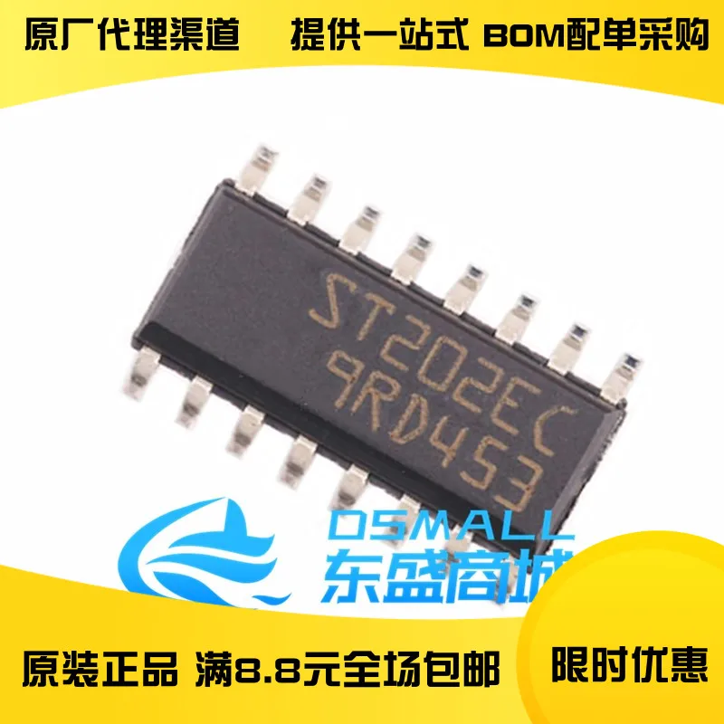 100% новый и оригинальный ST202ECDR ST202EC SOP16|Запасные части| |