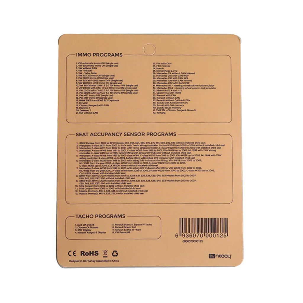 Автомобильные инструменты универсальный SQU OF68 автомобильный эмулятор