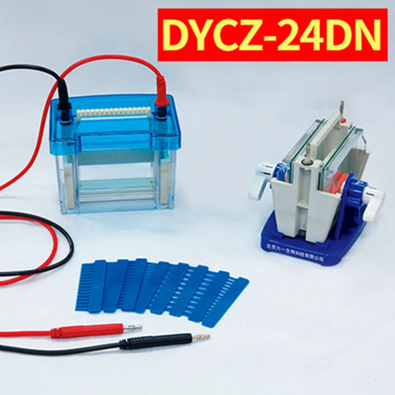 

Lab Mini Modular Dual Vertical Gel Electrophoresis Cell System Brand new