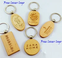 free logo 100pcs blank round rectangle wooden key chain diy promotion wood keychains keyring tags promotional gifts