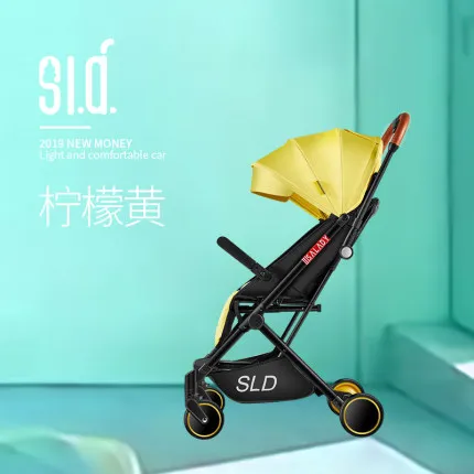 Детская коляска SLD Складная ульсветильник Кая переносная из стали колесо EVA для