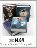 "Волшебная книга" твердая обложка Винтаж Ретро записная книжка Журнал Дневник Freenote красивые канцелярские принадлежности подарок