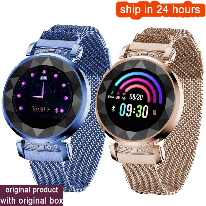 Новый H2 плюс смарт часы для женщин Водонепроницаемый фитнес трекер Смарт браслет