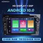 IPS 2 Din Android 10 автомобильный мультимедийный плеер для Opel Vectra C Zafira B Corsa D C Astra H G J Meriva Vivaro GPS навигационное радио