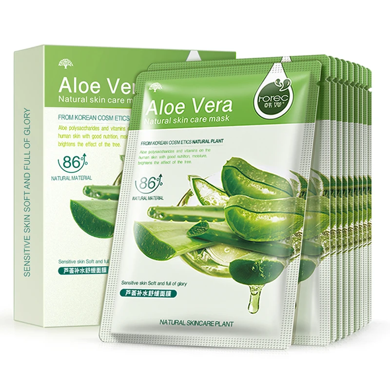 Plant Facial Mask Blueberry Aloe Moisturizing Hyaluronic Acid Extract Oil Control Hydrating Face TSLM1 |