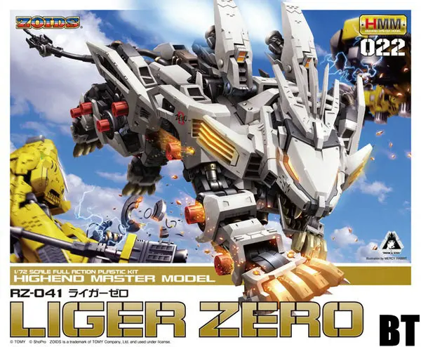 BT 1/72 ZOIDS Liger Zero Assembled model Toys Action Figure | Figures