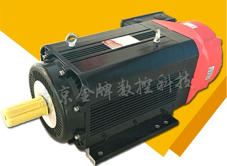 204 основание серво шпиндель двигателя 3.7KW 5.5KW 7.5KW CNC автомобильный серводвигатель -