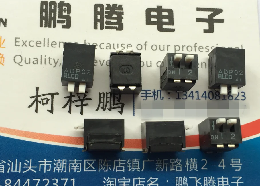 2PCS/lot Original Japanese Alco ADP02S Patch 2 Dip Switch Side-Diaphone Key Code 2.54mm | Электронные компоненты и