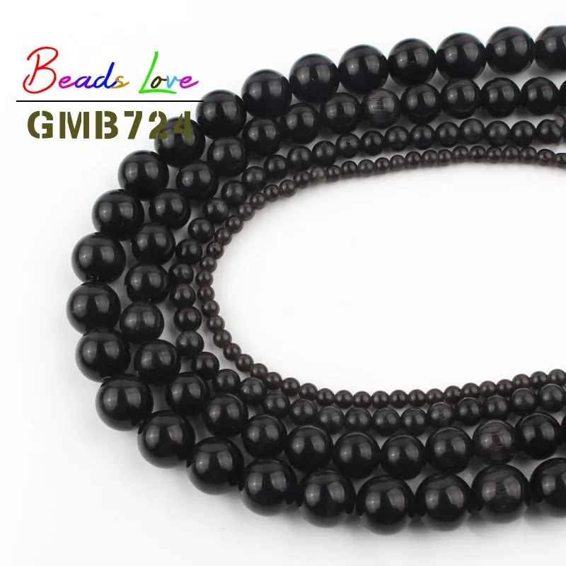 Бусины из натурального черного камня кошачий глаз круглые бусины россыпью для