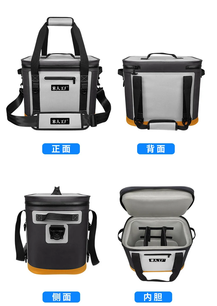 

72 Hours Cold Storage TPU Waterproof Ice Pack, Picnic, Camping, Picnic, Portable Insulation Pack, Beach Cold Storage, Cold Stora