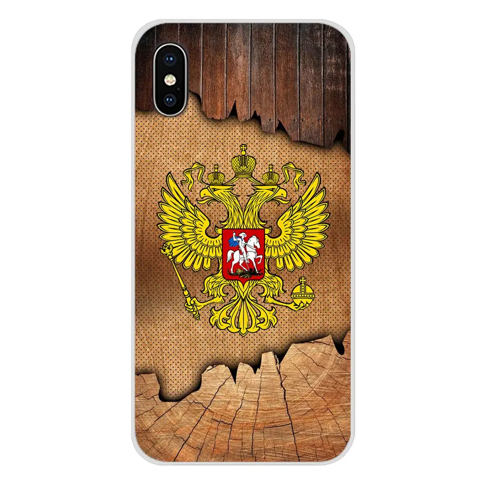 Российская Федерация аксессуары с национальными флагами для телефона Чехлы samsung