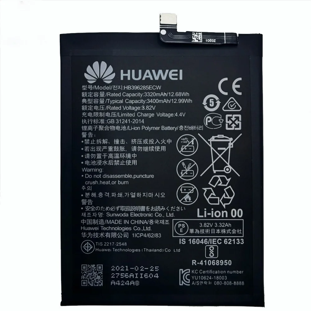 huawei original battery hb396285ecw 3400mah for huawei p20 honor 10 honor 10 lite high quality phone replacement batteries free global shipping