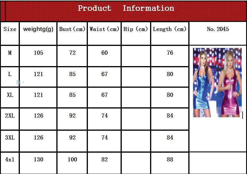 Сексуальное женское белье I shaped жилет кожаный на молнии экзотическое платье для