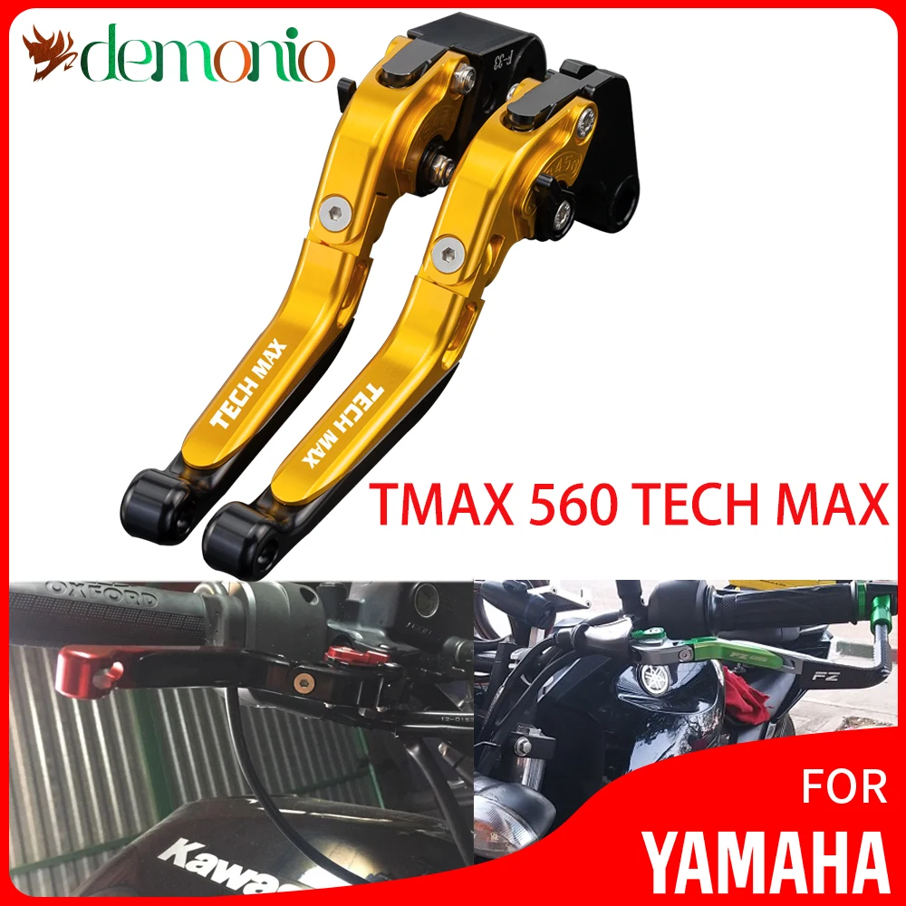 

Алюминиевые парные рычаги тормоза сцепления мотоцикла для YAMAHA Tmax 560 tech max 2020 2021 Tmax560 techmax аксессуары Запчасти