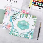 Блокнот на спирали для акварели, дневник, офисные и школьные канцелярские принадлежности, 40 страниц, 300 гкв. М