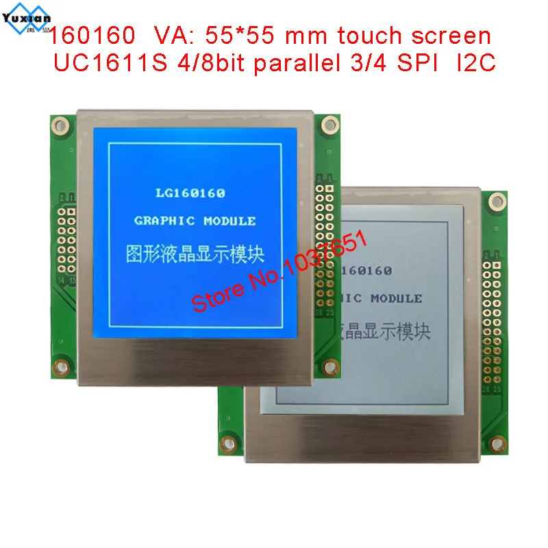 COG 160x160 графический ЖК-дисплей UC1611 SPI IIC I2C параллельный интерфейс 3 v FSTN синий экран