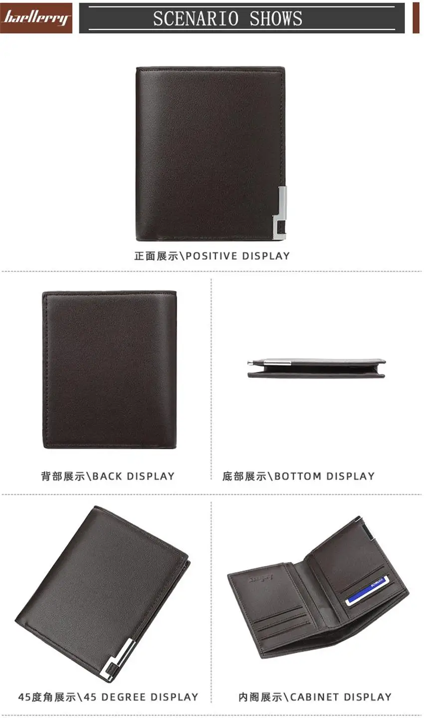 Мужской короткий кошелек высокого качества Billfold для подростка PU кожаные кошельки бумажник многофункциональные кошельки владельцы кредитных карт