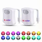 Светильник для туалета, водонепроницаемый с датчиком движения, 16 цветов