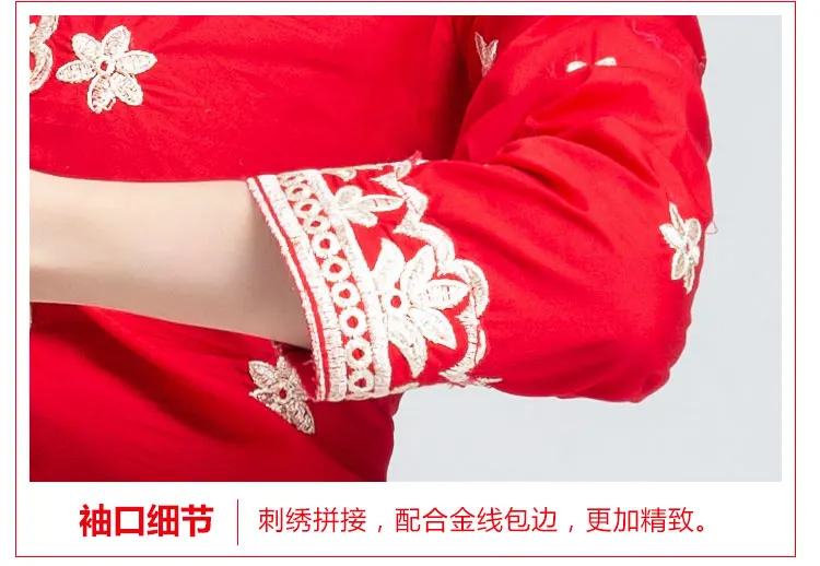 Leng Ha одежда для выступлений индийский сари женщина девушка красивая вышивка Йога