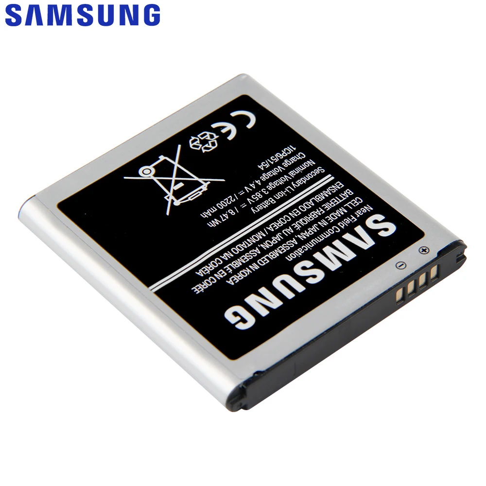 Оригинальная запасная аккумуляторная батарея для SAMSUNG Galaxy Xcover 3 G388 с NFC 2200