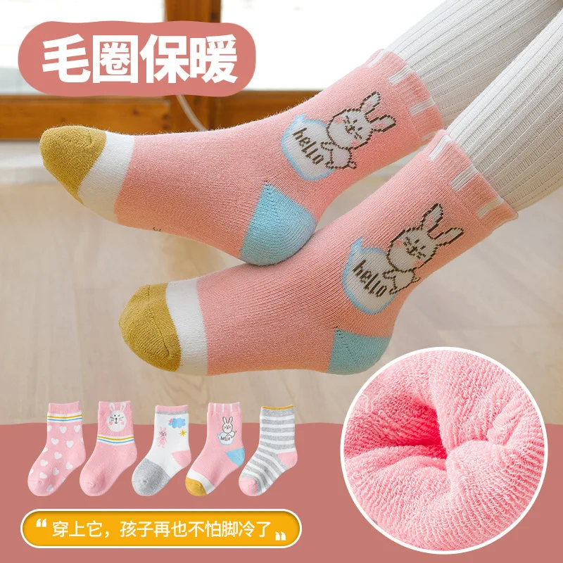 

5 Pair/lot Children Thick warm cotton terry Mid socks Hip hop Street Dance pattern for Winter Baby Girls socks
