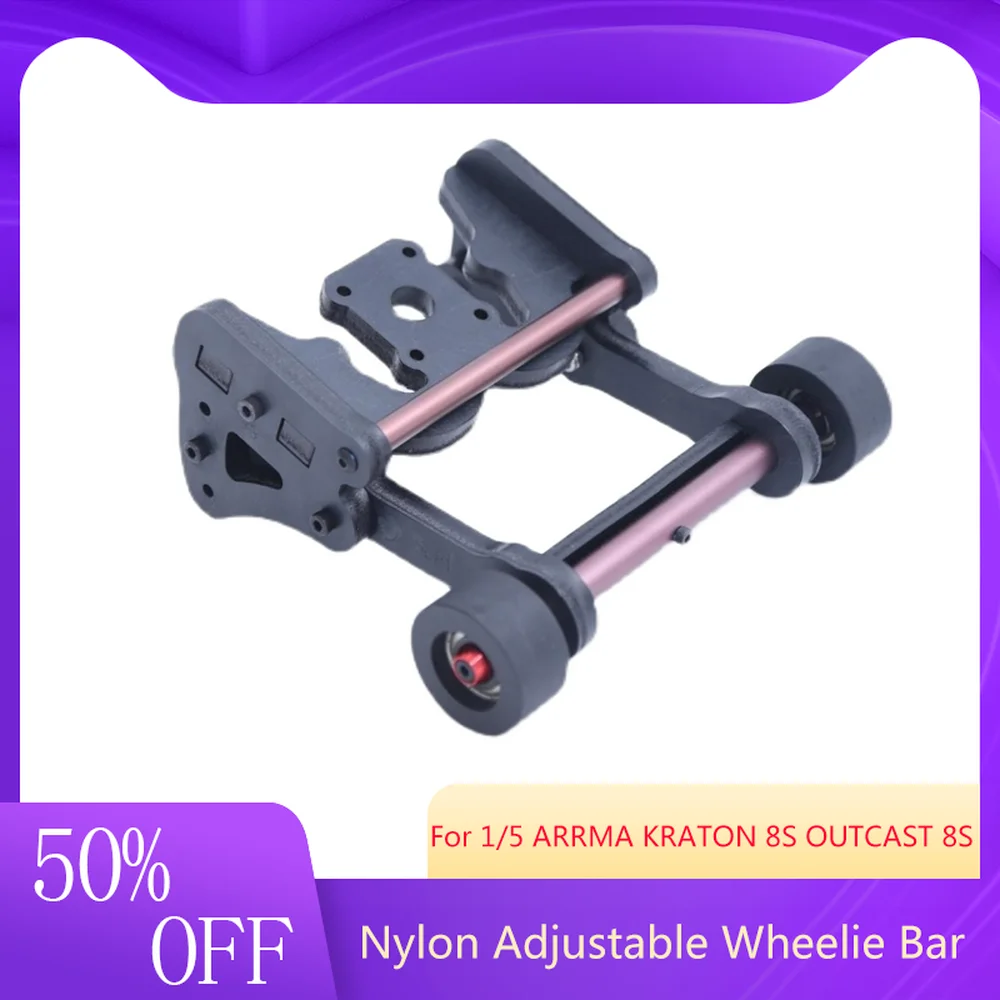 

Nylon Adjustable Wheelie Bar for 1/5 ARRMA KRATON 8S OUTCAST 8S BIG PROMOTION