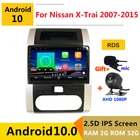Автомагнитола на android 10 для Nissan X-Trail 2, T31, T32, XTrail 2007-2015, GPS, DVD, мультимедийный плеер