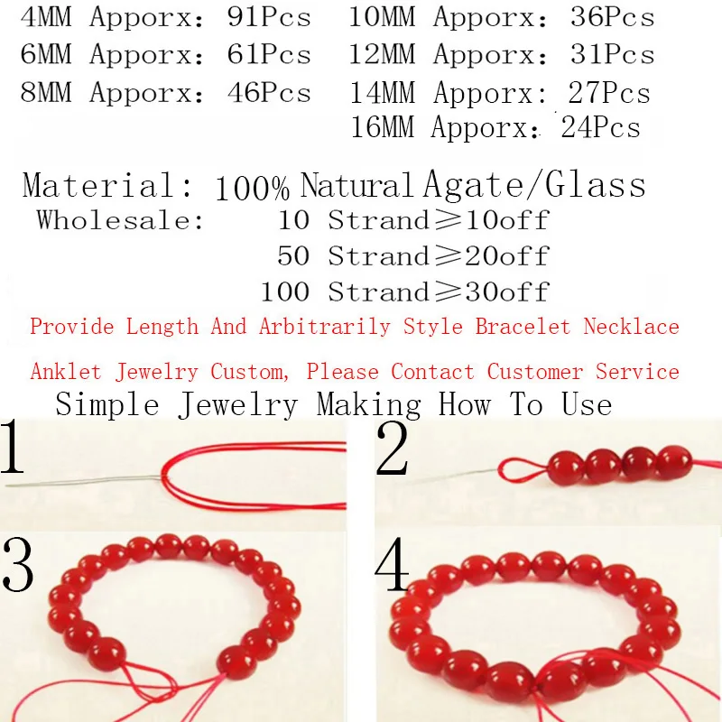 Бусины из натурального агата и черного стекла оникса 4/6/8/10/12/14 мм | Украшения