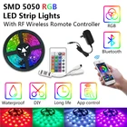 Светодиодная Водонепроницаемая RGB лента с пультом ДУ и адаптером, 52012 в пост. Тока
