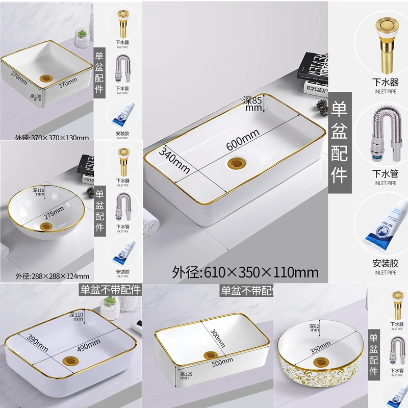 

Керамические раковины золотого цвета, Пномпень, европейские раковины для ванной, компактные, прямоугольные, портативные, шампунь для раков...