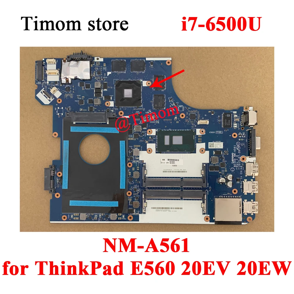 

i7-6500U DIS for ThinkPad E560 20EV 20EW Laptop Independent Motherboard 100% Tested M-A561 FRUPN 01AW112 01HY635 01AW113 01AW110