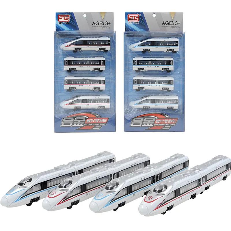 

11cm Alloy Toy Fuxing Train Model Magnetic Connection Simulation Pull Back Railway Car Model Suit Collection Toys for Children