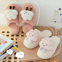 women home cotton slipper for indoor house bedroom flats warm winter shoes slipper