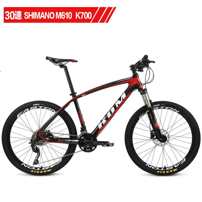 30 SHIMANO k700 Бренд горный велосипед карбоновая рама SHIMAN0 27/30 скорость 26 дюймов Гидравлический велосипед с дисковым тормозом открытый MTB Bicicleta - Цвет: 30 SHIMANO k700