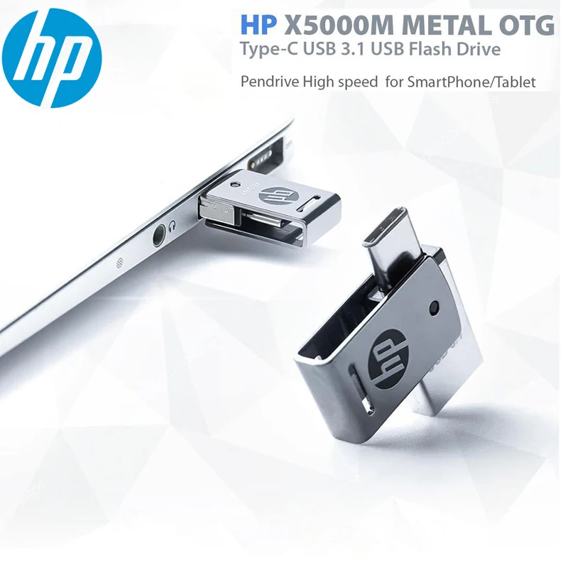 Флеш накопитель HP USB Type C емкость 128/64/256 ГБ цвет в ассортименте|USB флэш-накопители| |