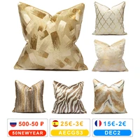 luxury throw pillow for couch sofa home decor velvet soft square cushion solid 4545 golden