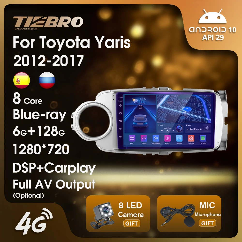 Автомобильный радиоплеер TIEBRO Android 10 0 для Toyota Yaris 2012 2013 20014 2015 2016 2017 GPS навигация DSP
