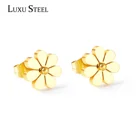 Серьги-гвоздики LUXUSTEEL из нержавеющей стали, стильные ювелирные украшения золотого цвета в форме цветка, 2021