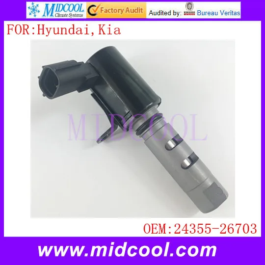 Новый масляный регулирующий клапан VVT с переменным временем соленоида OE NO. 24355-26703