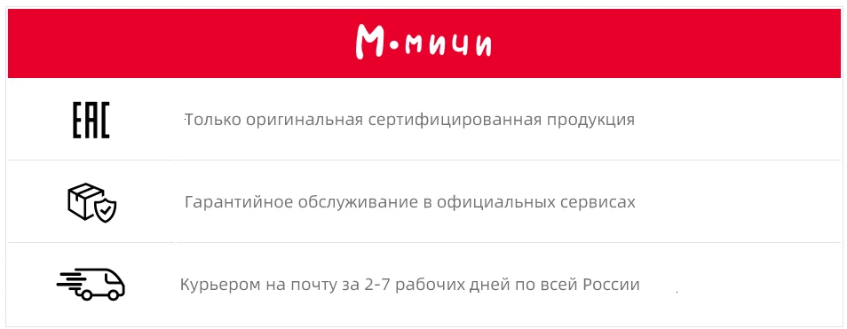 MMnun/зимние ботинки для мальчиков; школьная обувь; ботинки для мальчиков; модные детские зимние ботинки; обувь для мальчиков; размеры 27-32; ML9876; ML9877