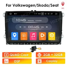 Новинка! 9 &quotAndroid 10 Автомобильный GPS навигатор для VW Volkswagen SKODA GOLF