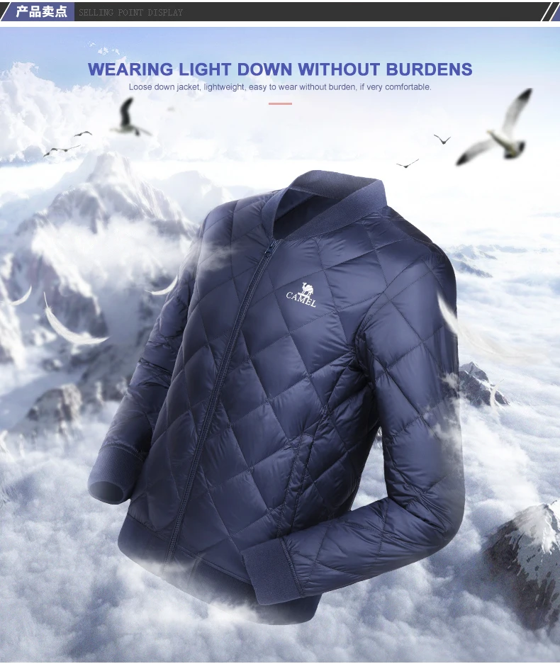 CAMEL женский мужской пуховик Northface Goose Northface наружное ветрозащитное пальто короткий карман