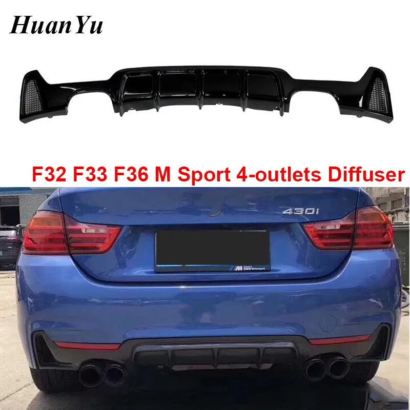 Диффузор заднего бампера для BMW 4 серии F32 Coupe F33 Кабриолет F36 седан спойлер M