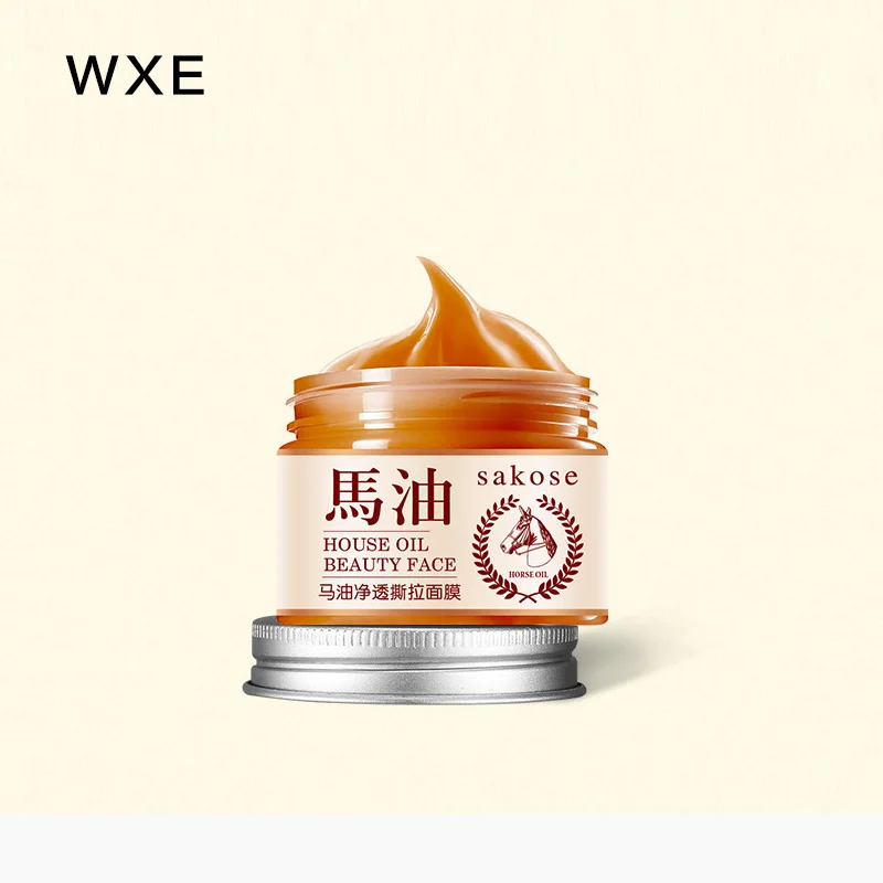 Медовая маска для удаления черных точек очистки масла Очищающий Отшелушивающий