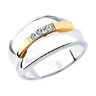 Кольцо SOKOLOV из золота и серебра с бриллиантами, Женское, Оригинальная продукция