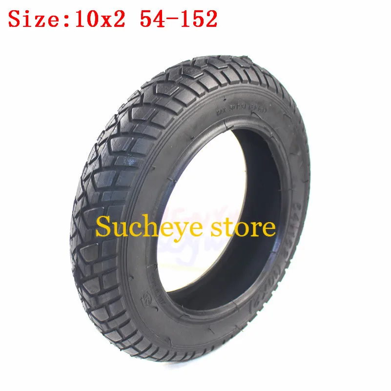 10x2 дюймовая шина/внутренняя трубка для скутера коляски детского велосипеда