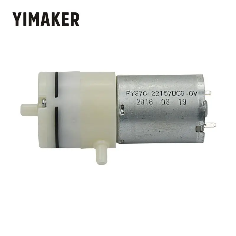 YIMAKER DC6V 370 бесшумный пищевой самовсасывающий диафрагменный насос водяной